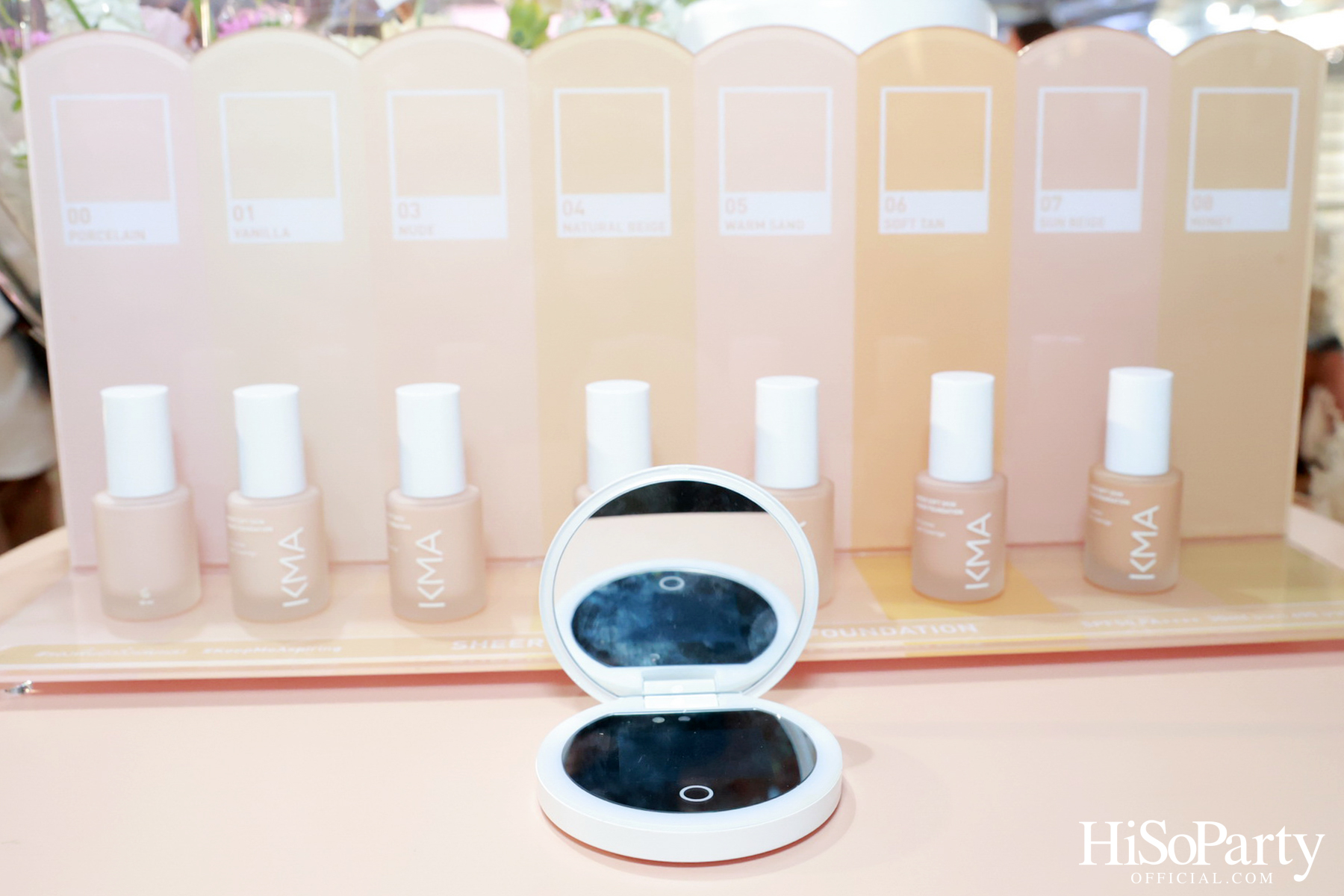 SHADES MY SKIN ASPIRED BY KMA