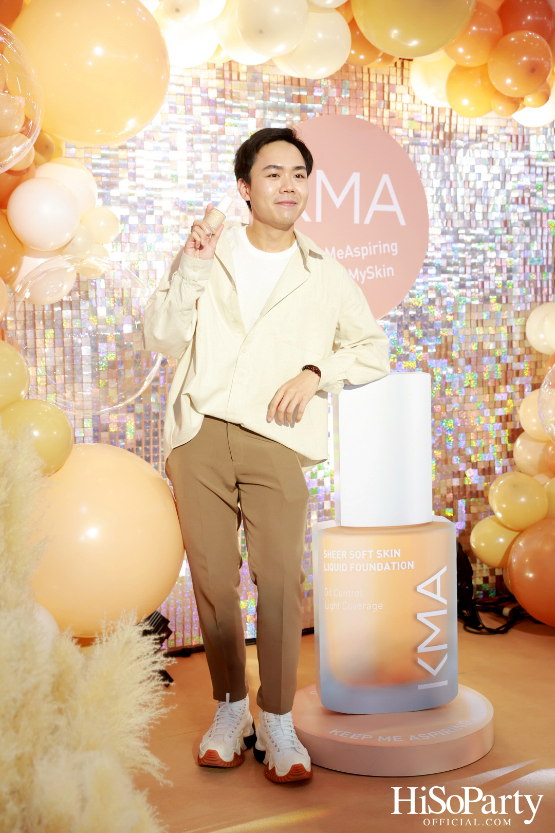 SHADES MY SKIN ASPIRED BY KMA