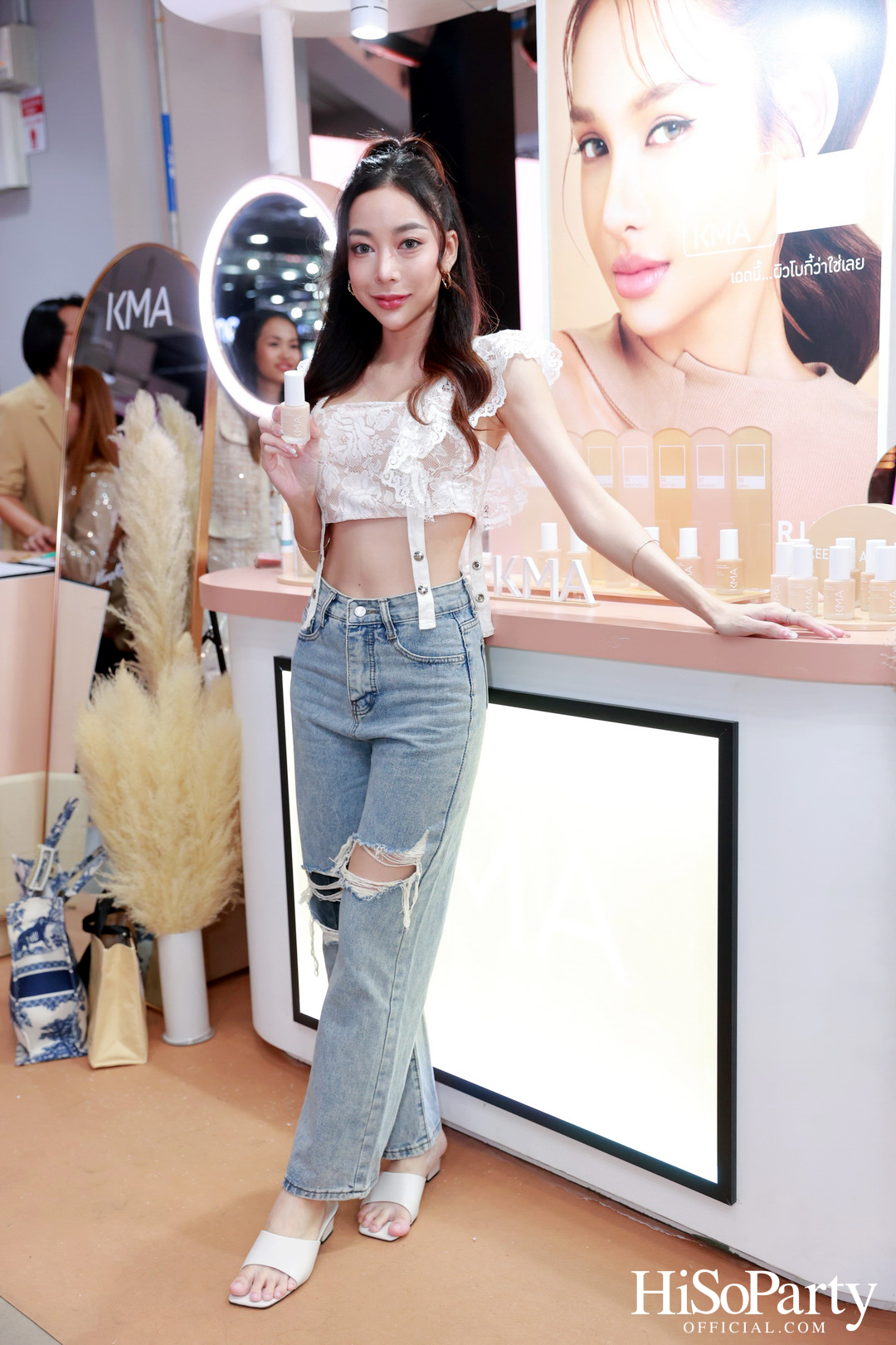 SHADES MY SKIN ASPIRED BY KMA