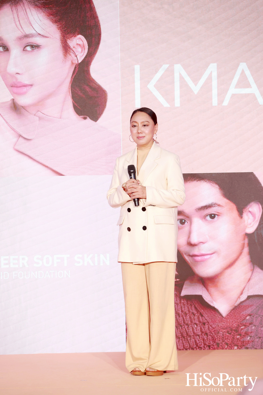 SHADES MY SKIN ASPIRED BY KMA