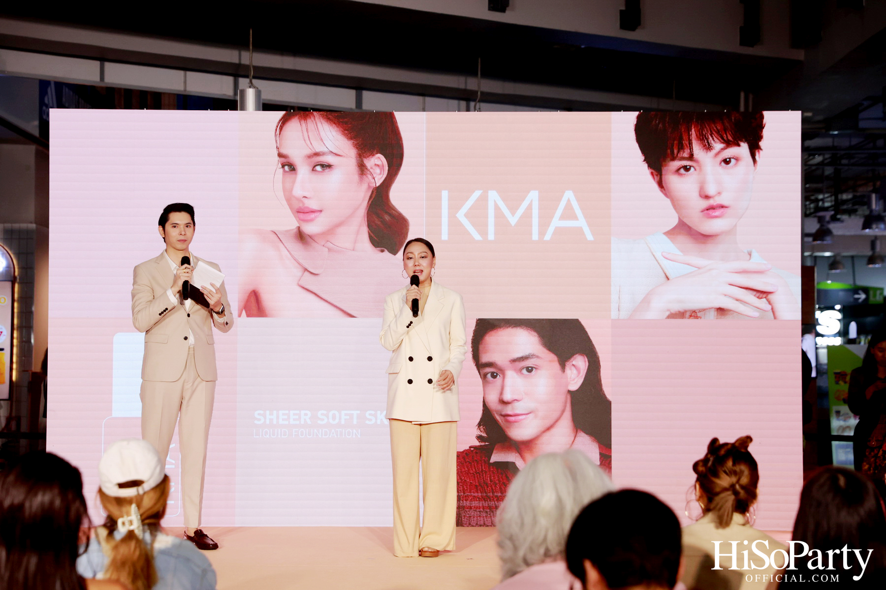 SHADES MY SKIN ASPIRED BY KMA