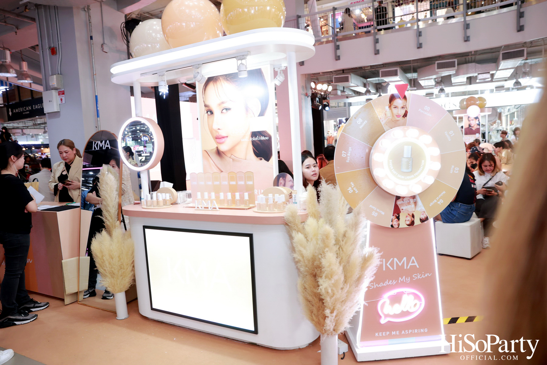 SHADES MY SKIN ASPIRED BY KMA