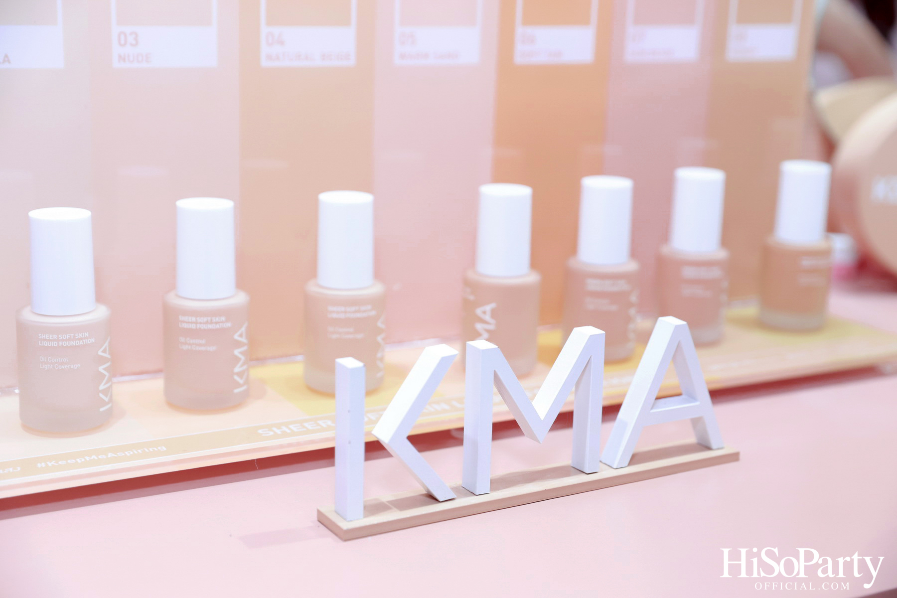 SHADES MY SKIN ASPIRED BY KMA