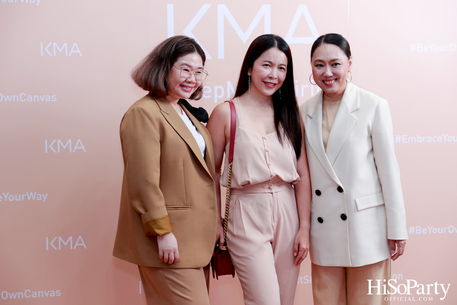 SHADES MY SKIN ASPIRED BY KMA