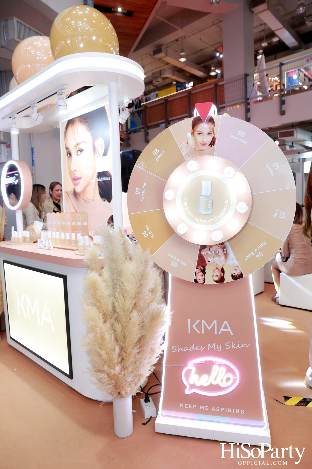 SHADES MY SKIN ASPIRED BY KMA