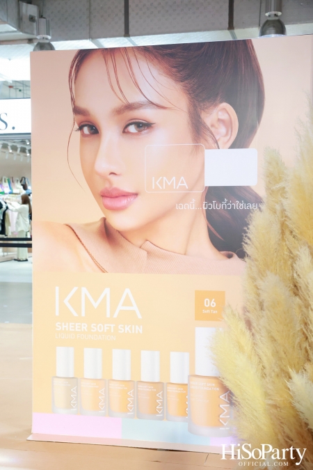 SHADES MY SKIN ASPIRED BY KMA 