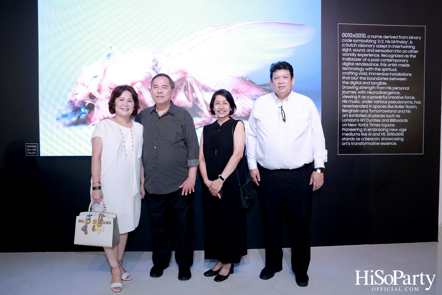 Samsung จับมือศิลปินระดับโลก 0010x0010 เปิดนิทรรศการสุดล้ำ ‘Algorithmic Organisms’ ที่ MOCA BANGKOK