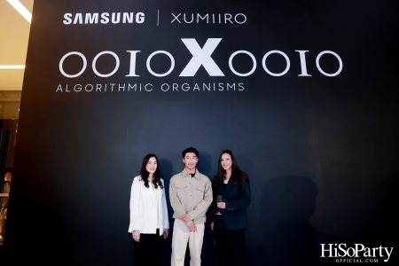 Samsung จับมือศิลปินระดับโลก 0010x0010 เปิดนิทรรศการสุดล้ำ ‘Algorithmic Organisms’ ที่ MOCA BANGKOK