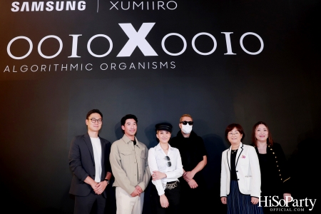 Samsung จับมือศิลปินระดับโลก 0010x0010 เปิดนิทรรศการสุดล้ำ ‘Algorithmic Organisms’ ที่ MOCA BANGKOK