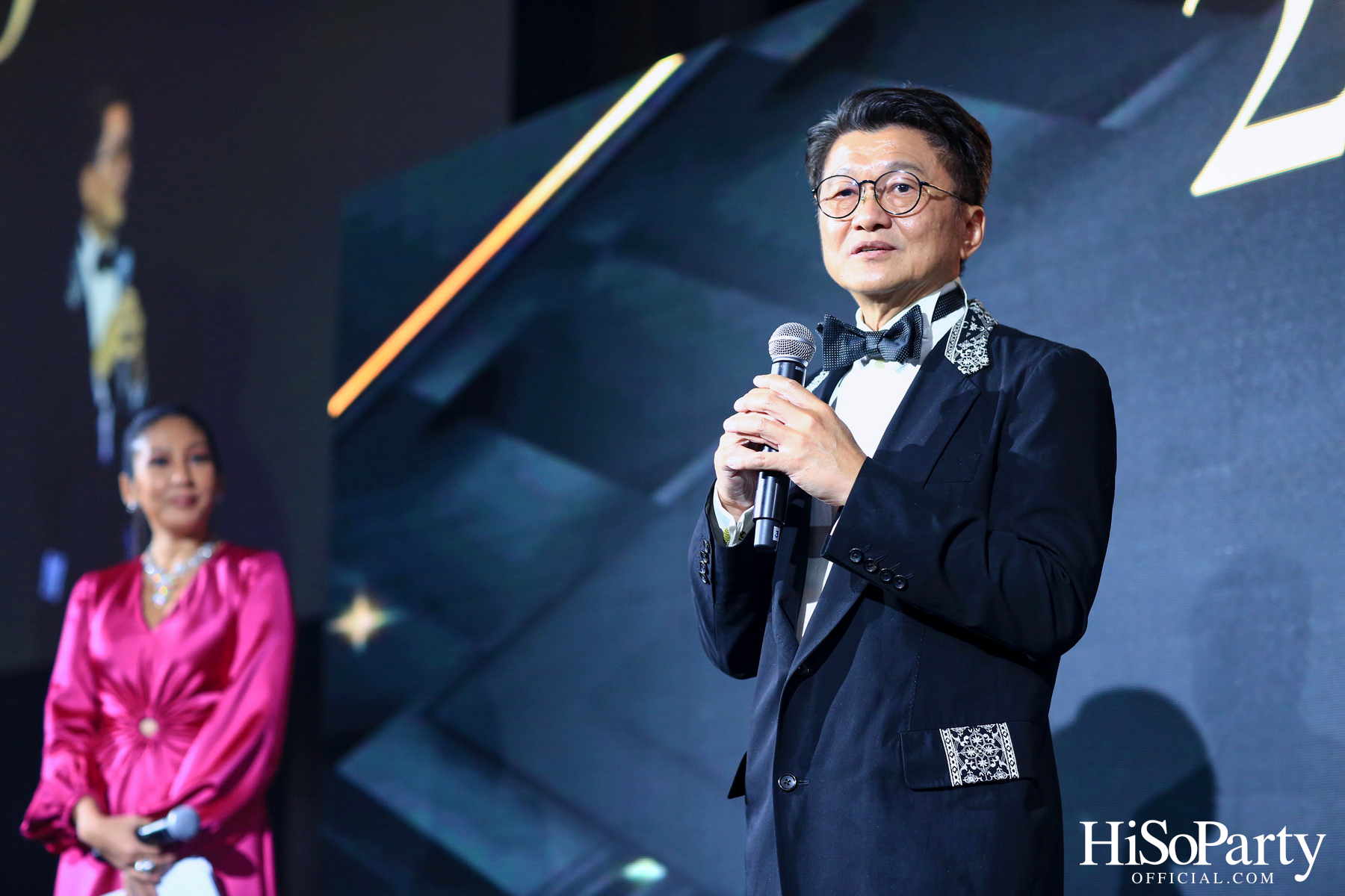 HiSoParty 20th Anniversary Gala Night - I