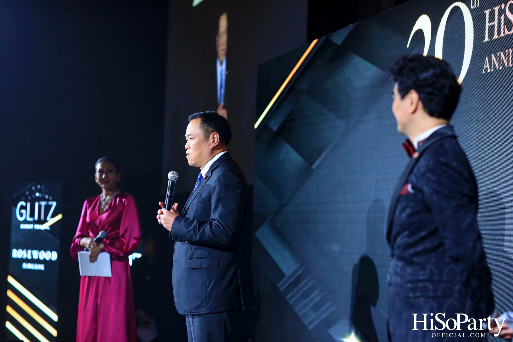 HiSoParty 20th Anniversary Gala Night - I