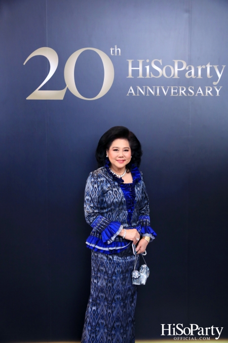 HiSoParty 20th Anniversary Gala Night - I