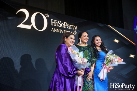 HiSoParty 20th Anniversary Gala Night - I