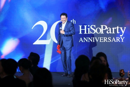 HiSoParty 20th Anniversary Gala Night - I