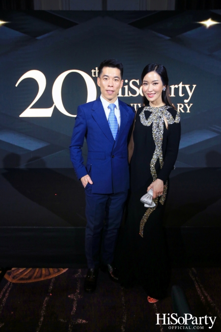 HiSoParty 20th Anniversary Gala Night - I