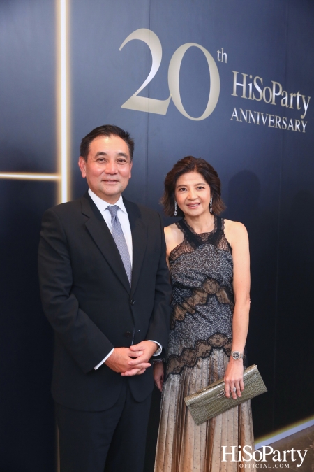 HiSoParty 20th Anniversary Gala Night - I