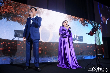 HiSoParty 20th Anniversary Gala Night - I