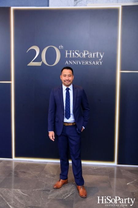 HiSoParty 20th Anniversary Gala Night - I