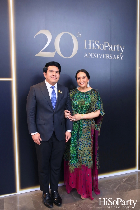 HiSoParty 20th Anniversary Gala Night - I