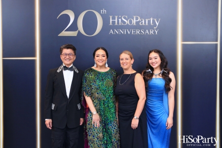 HiSoParty 20th Anniversary Gala Night - I