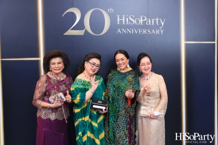 HiSoParty 20th Anniversary Gala Night - I