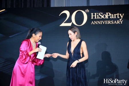 HiSoParty 20th Anniversary Gala Night - I