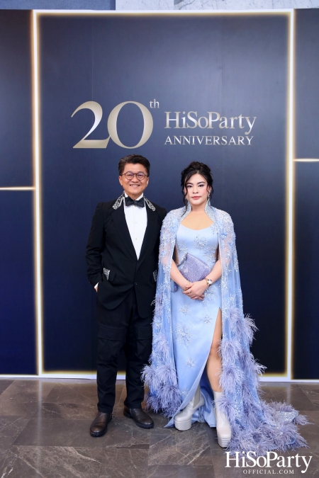 HiSoParty 20th Anniversary Gala Night - I