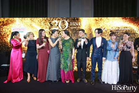 HiSoParty 20th Anniversary Gala Night - I