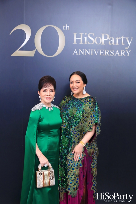 HiSoParty 20th Anniversary Gala Night - I