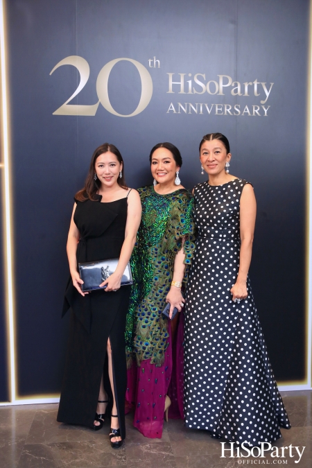 HiSoParty 20th Anniversary Gala Night - I