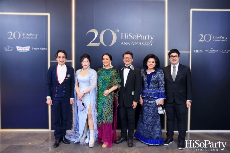 HiSoParty 20th Anniversary Gala Night - I