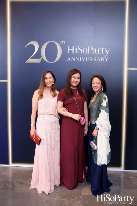 HiSoParty 20th Anniversary Gala Night - I