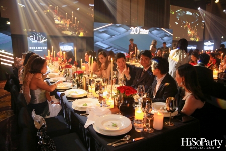 HiSoParty 20th Anniversary Gala Night - I