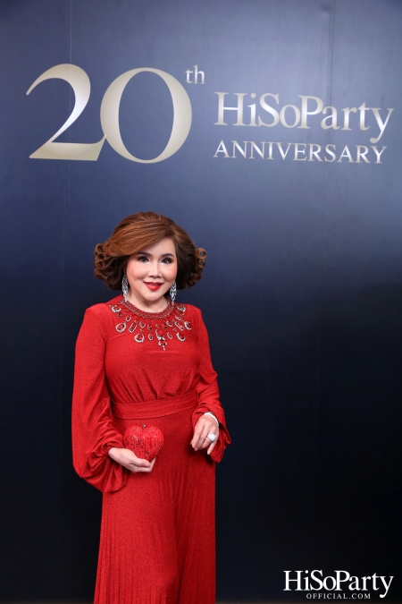 HiSoParty 20th Anniversary Gala Night - I