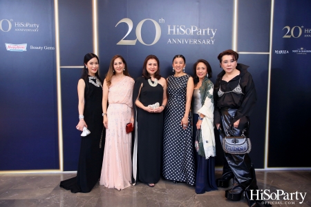 HiSoParty 20th Anniversary Gala Night - I