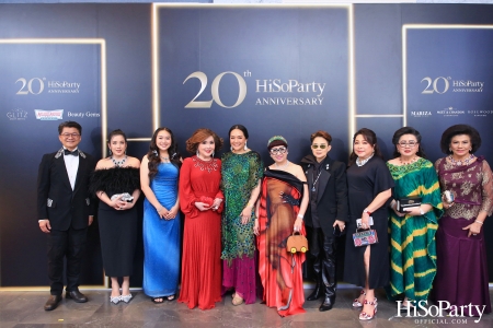 HiSoParty 20th Anniversary Gala Night - I