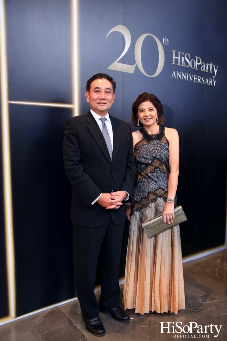 HiSoParty 20th Anniversary Gala Night - I