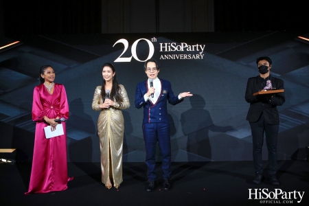 HiSoParty 20th Anniversary Gala Night - I