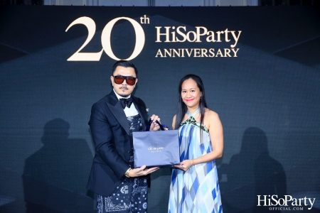 HiSoParty 20th Anniversary Gala Night - I