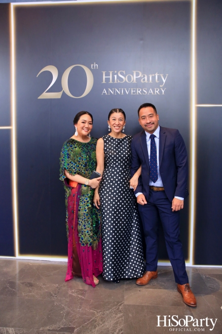 HiSoParty 20th Anniversary Gala Night - I