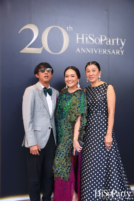 HiSoParty 20th Anniversary Gala Night - I