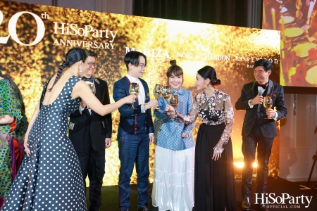 HiSoParty 20th Anniversary Gala Night - I