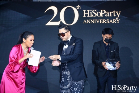 HiSoParty 20th Anniversary Gala Night - I