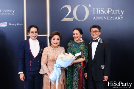 HiSoParty 20th Anniversary Gala Night - I