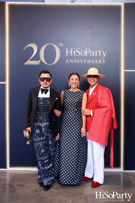 HiSoParty 20th Anniversary Gala Night - I