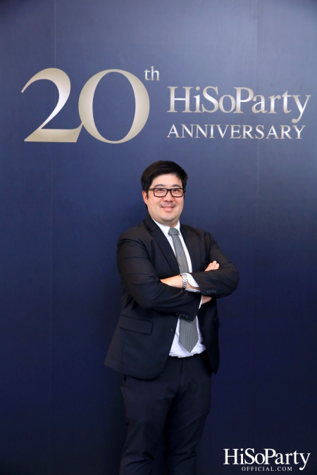 HiSoParty 20th Anniversary Gala Night - I