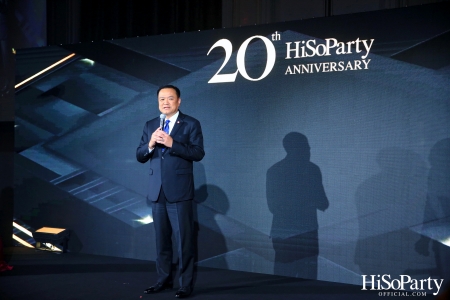 HiSoParty 20th Anniversary Gala Night - I