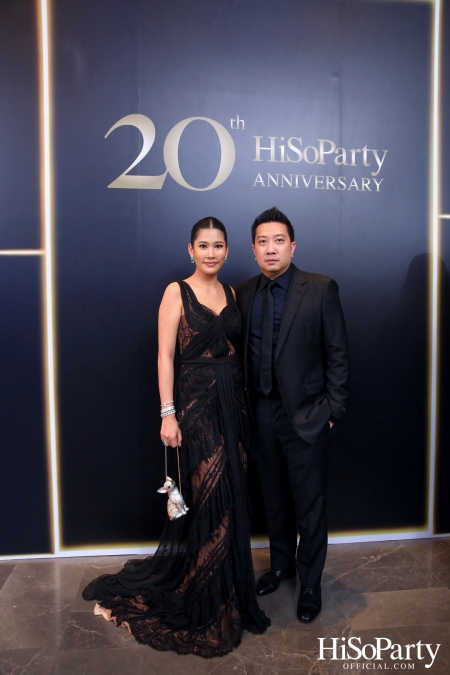 HiSoParty 20th Anniversary Gala Night - I