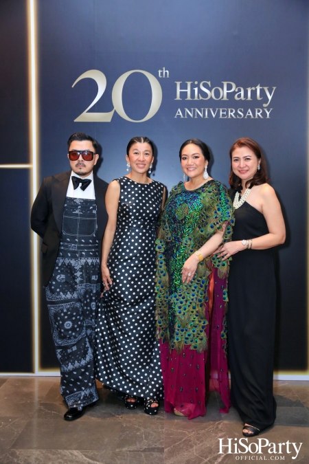 HiSoParty 20th Anniversary Gala Night - I