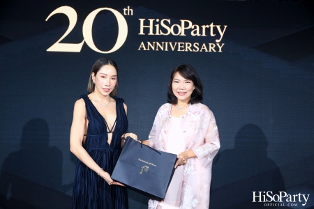 HiSoParty 20th Anniversary Gala Night - I